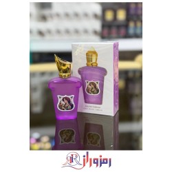 ادکلن کازاموراتی لاتوسکا سوپر اسمارت کد 045